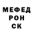 Метадон VHQ Igor Romanets