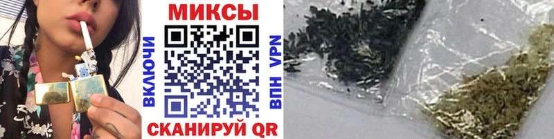 БУТИРАТ Butirat  что такое наркотик  Енисейск 