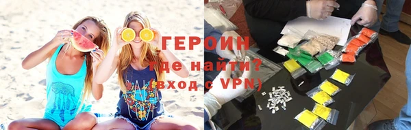 гашишное масло Белоозёрский