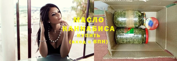 хмурый Россошь