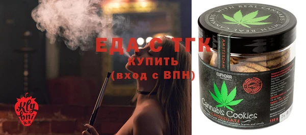 спайс Ростов