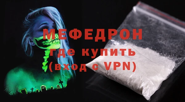 гашишное масло Белоозёрский