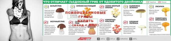 гашишное масло Белоозёрский