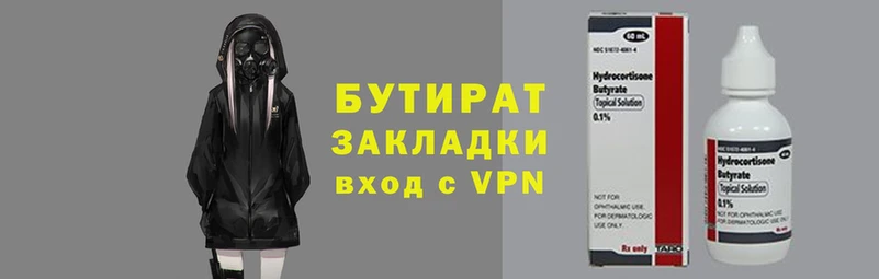 СК Беломорск