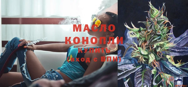 ПСИЛОЦИБИНОВЫЕ ГРИБЫ Белокуриха