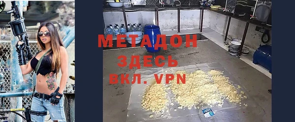 ПСИЛОЦИБИНОВЫЕ ГРИБЫ Белокуриха