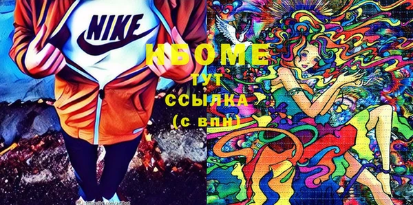 СК Беломорск