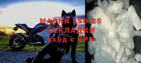 СК Беломорск