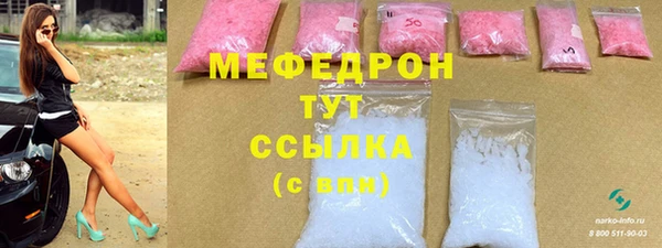 ПСИЛОЦИБИНОВЫЕ ГРИБЫ Белокуриха