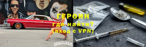 ПСИЛОЦИБИНОВЫЕ ГРИБЫ Белокуриха